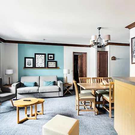 Apartment Les Arcs 1950 Le Village - Maeva - 3 Pieces 6 Personnes - Prestige Mae-8924 *